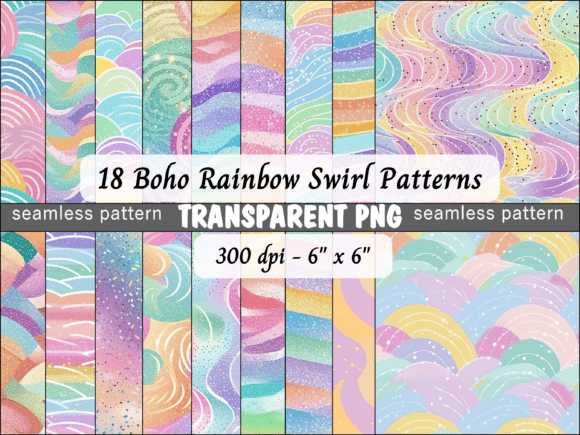 Boho Rainbow Swirl Seamless Patterns: A Versatile Digital Design Bundle for Creatives